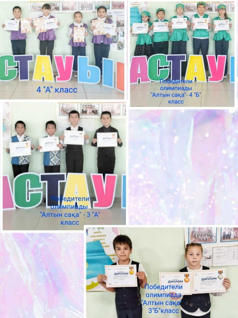 Порно тығыз есектер